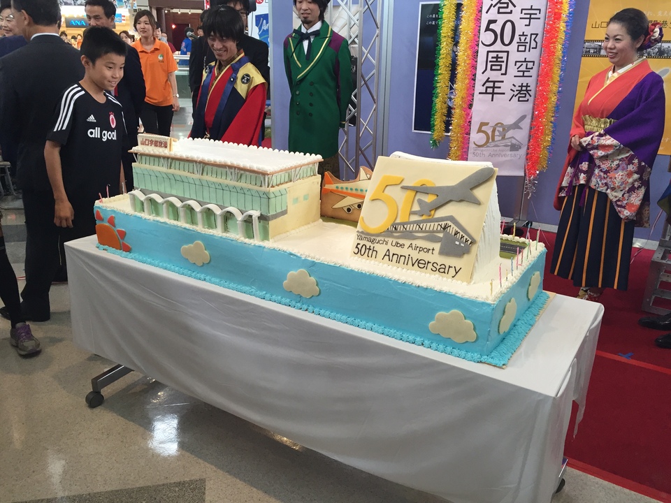 山口宇部空港は開港50周年です！の画像2