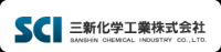 三新化学工業ロゴマーク