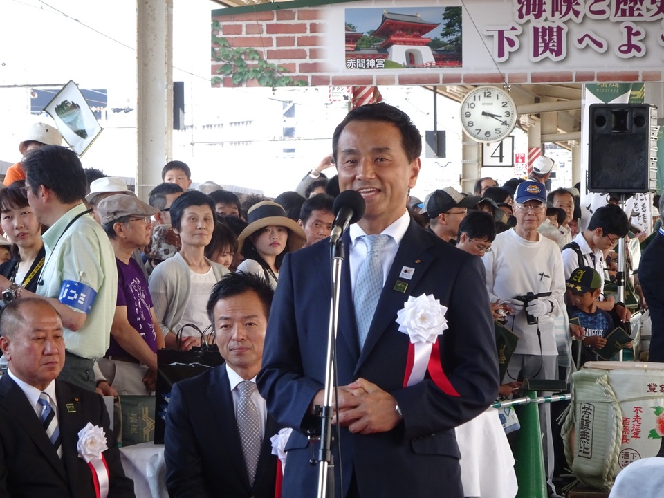 歓迎イベントあいさつ