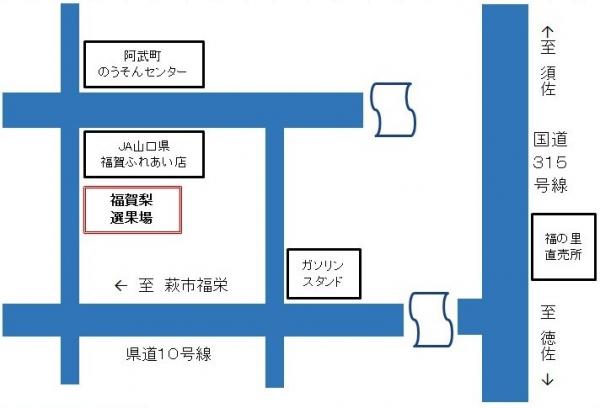 会場位置図