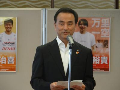 村岡知事あいさつ