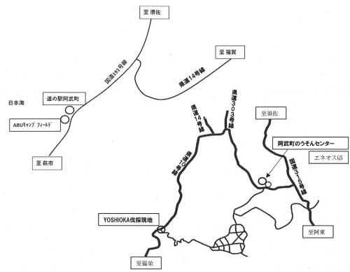 インターンシップ実施場所位置図