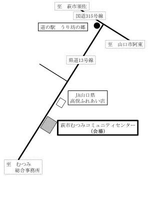 （３）会場周辺地図