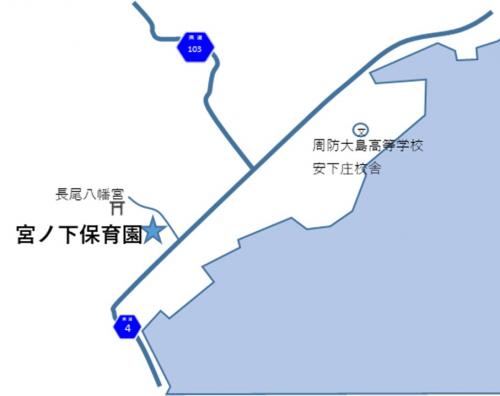 宮ノ下保育園の位置図