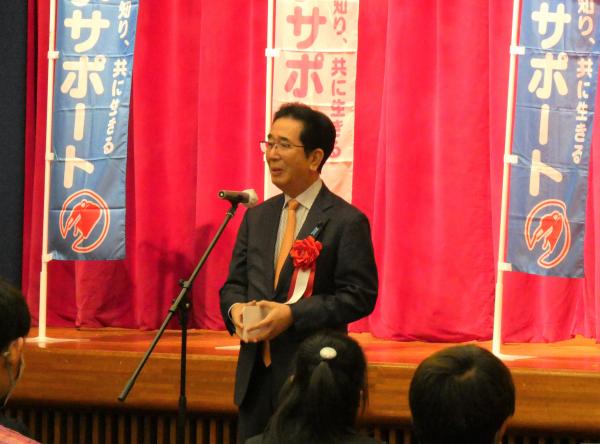 来賓祝辞（島田教明副議長）