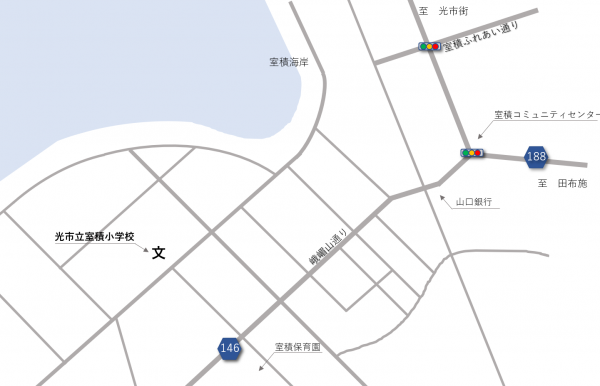 室積小位置図