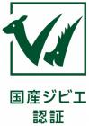 国産ジビエ認証マーク