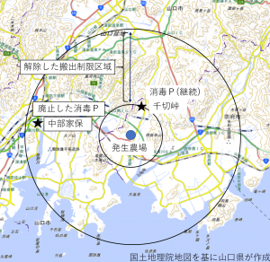 消毒ポイント地図