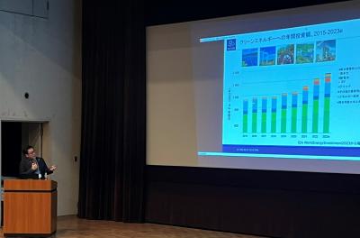 東京大学先端科学技術研究センター　飯田特任准教授　活動紹介