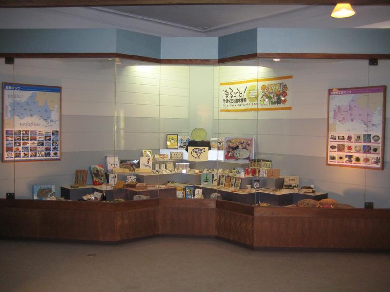 物産展示（2）