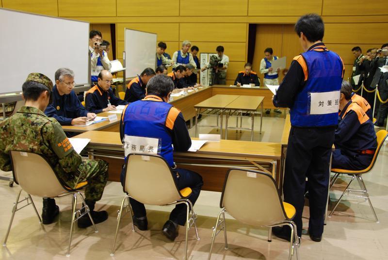 緊急事態連絡室・対策本部会議の画像1