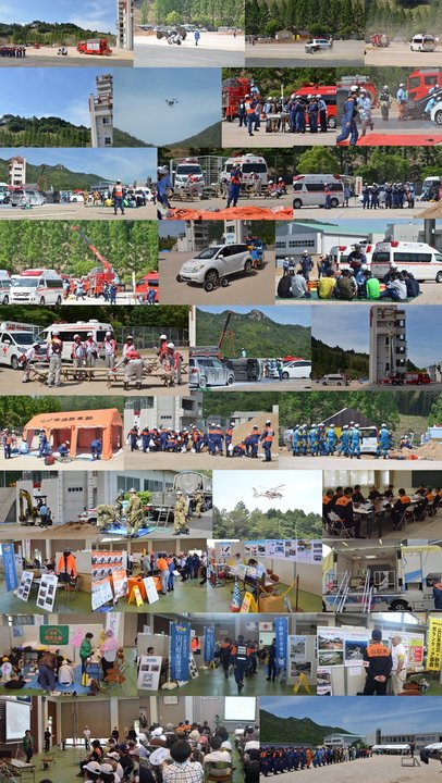 山口県消防学校の画像