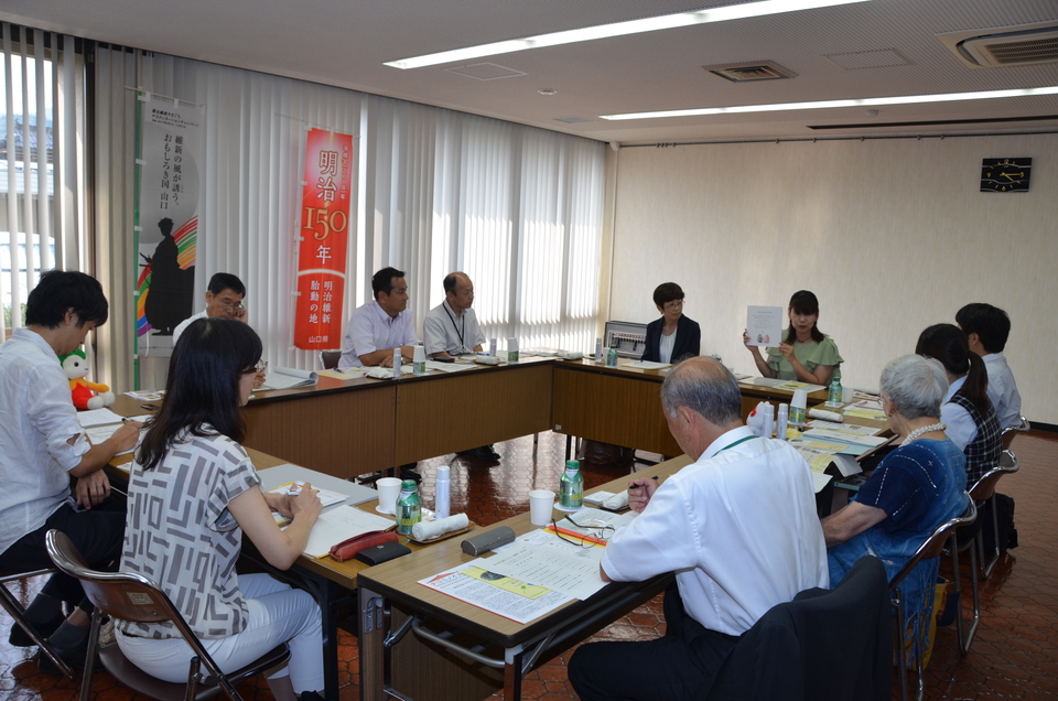 元気創出！どこでもトーク（地域懇談会）山口・防府