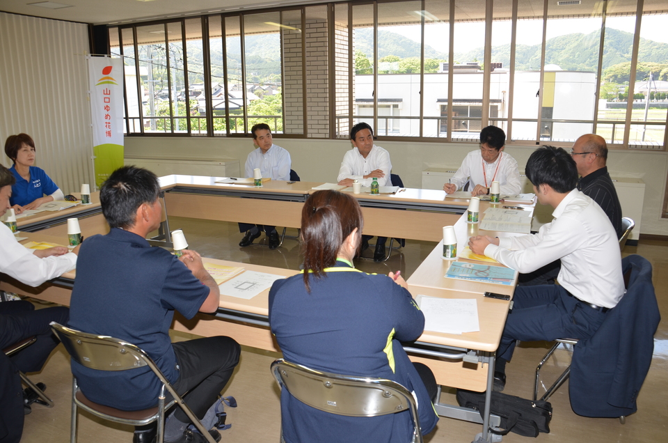 元気創出！どこでもトーク（地域懇談会）長門