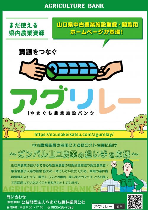 【図１】