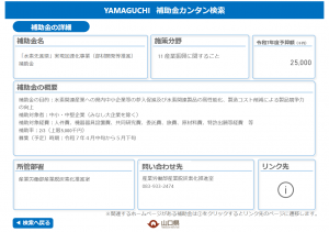 サイトデザイン2