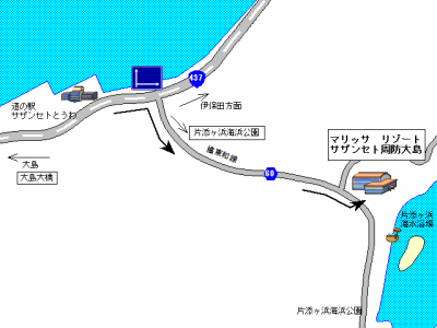 マリッサリゾート サザンセト周防大島