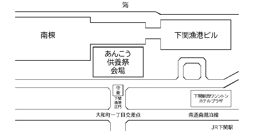 会場詳細図