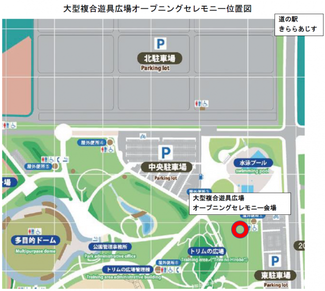 会場位置図