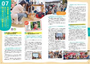 p.21-22_事例07_気候変動や防災について学ぶ機会をつくり、「だれひとり取り残さない」避難の実現へ_（一社）レベルフリー