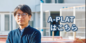 水産大学校