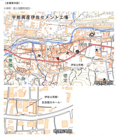 会場案内図