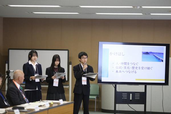 第1回開催準備委員会