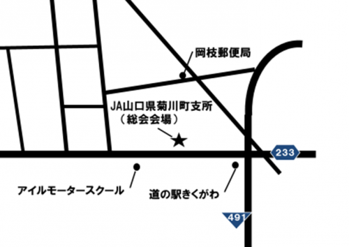 【会場周辺地図】