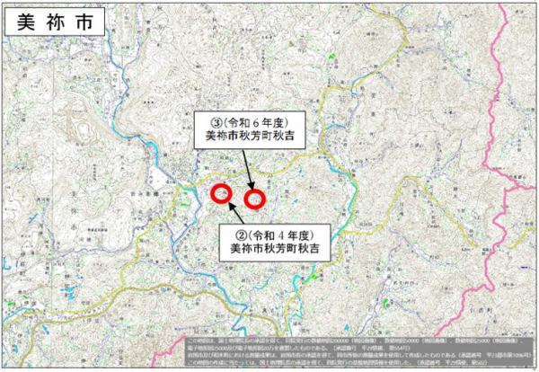 R7美祢市位置図