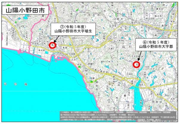 R7山陽小野田市位置図