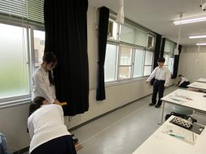 地学