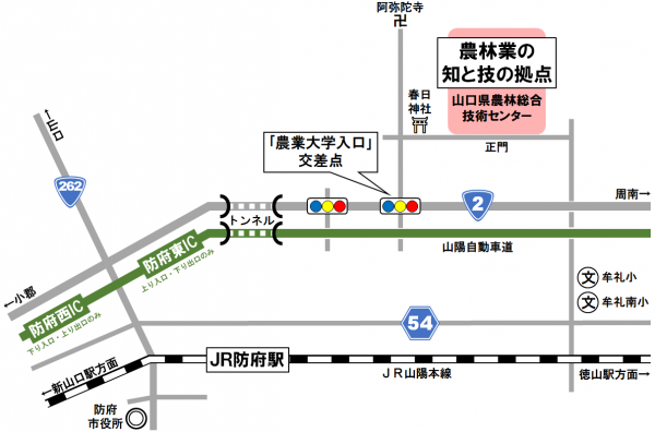 農林総合技術センター位置図