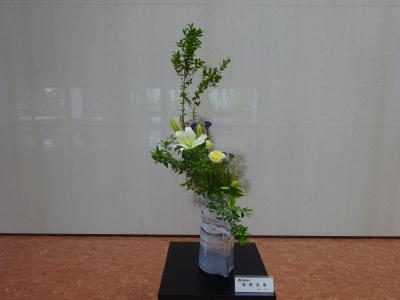 令和7年6月16日