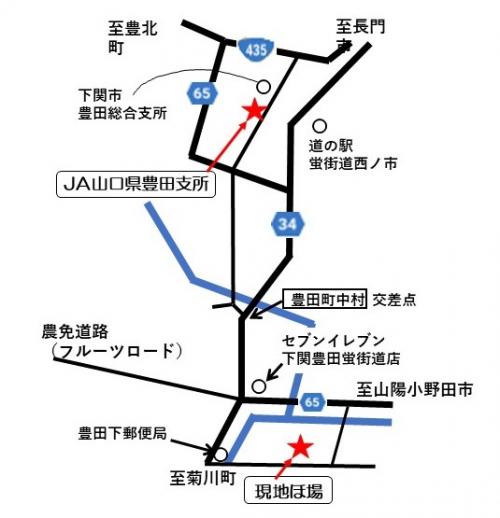 会場位置図