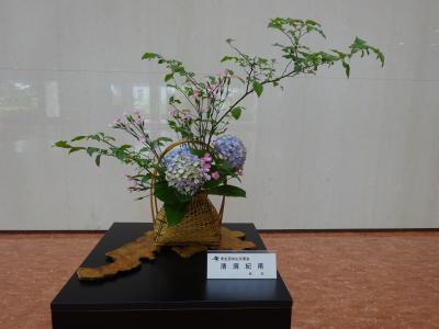 令和7年6月23日