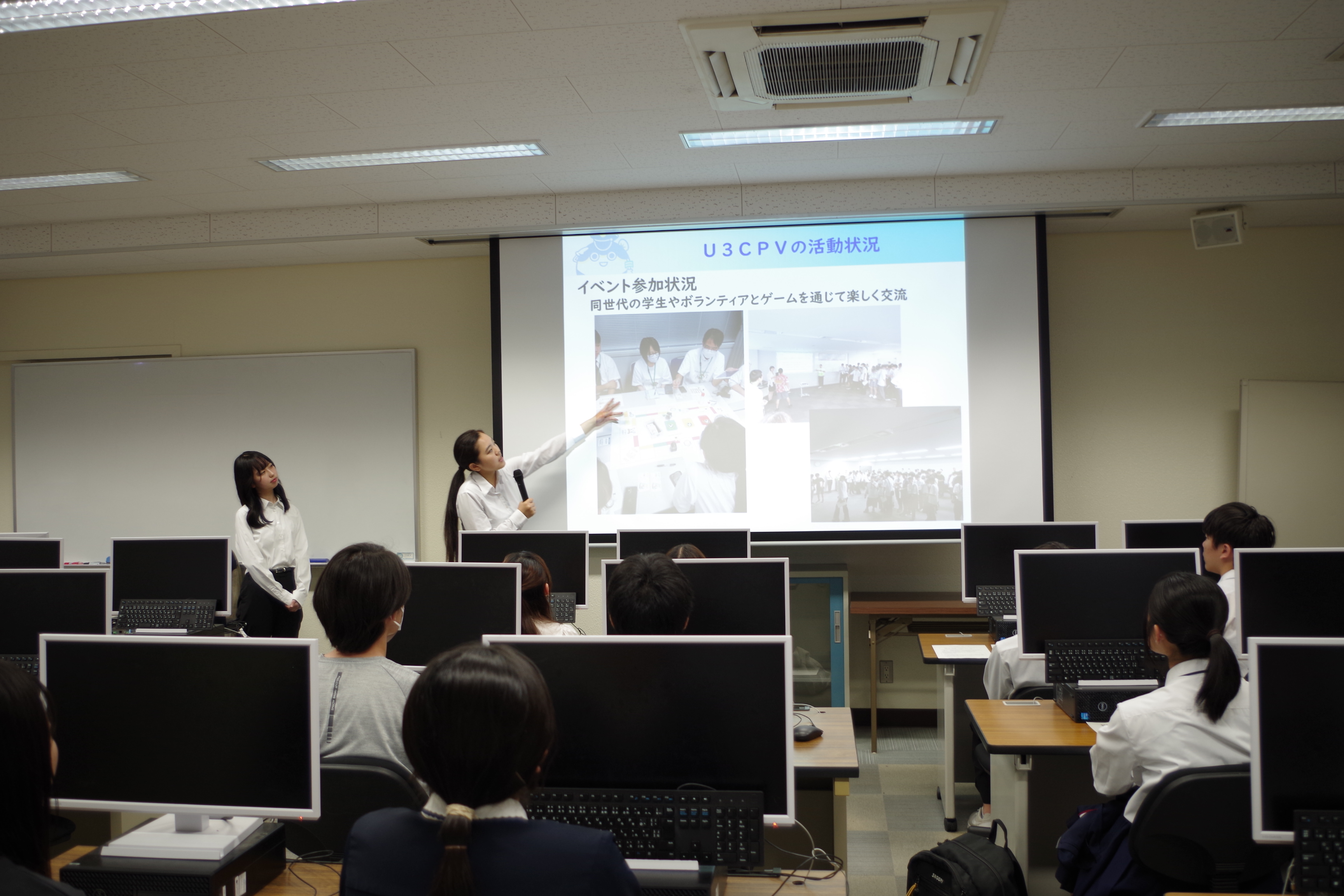 宇部工業高専学校生によるサイバー防犯ボランティア募集説明会写真
