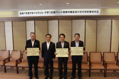 企業