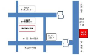 会場位置図