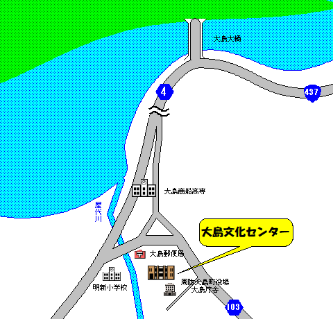 大島文化センター位置図