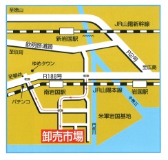 市場位置図