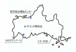 会場図