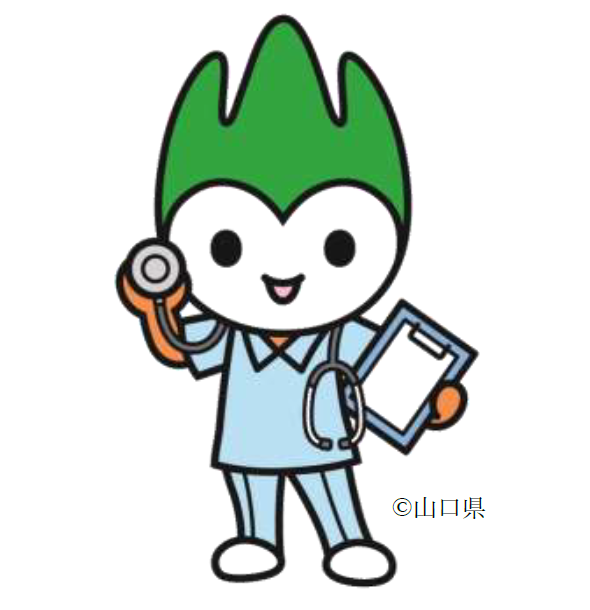 山口県医療政策課看護指導班