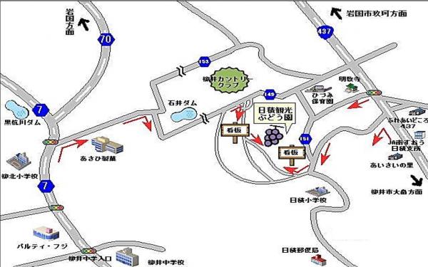 会場位置図