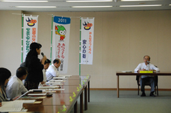 会議の様子