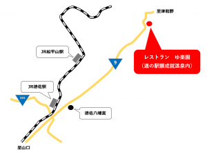 会場位置図