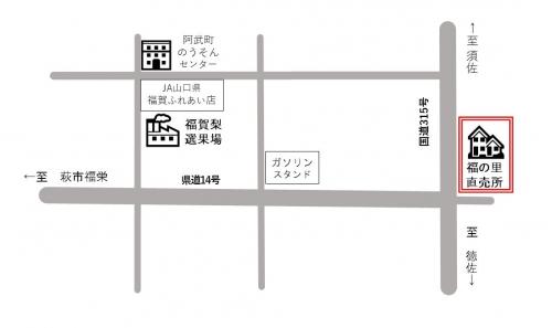 会場位置図