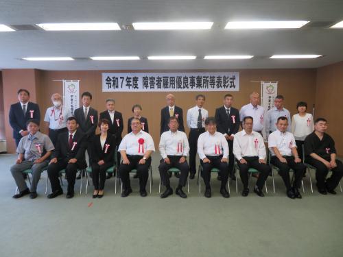 集合写真