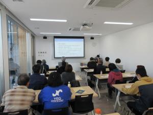 講義の様子