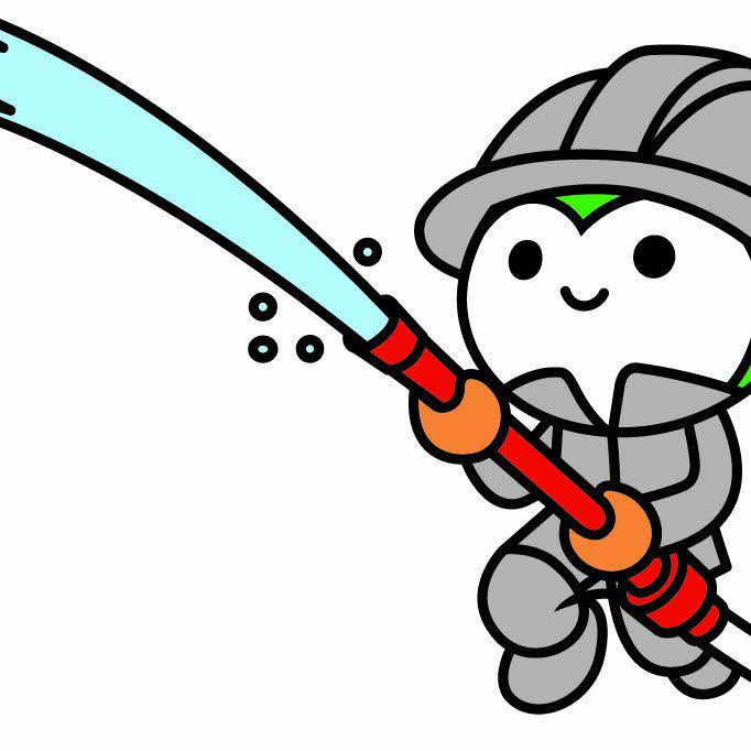 消防保安課