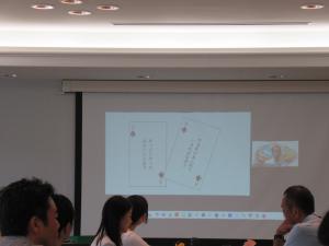 やってみたいこと、やる気はなぜ